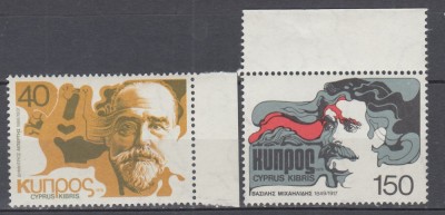 CIPRU CIPRU GREC 1978 ANIVERSARI POETI FAIMOSI SERIE MNH foto