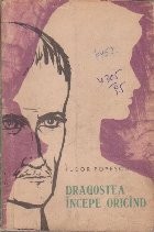 Dragostea Incepe Oricind foto