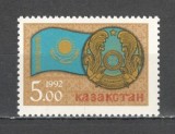 Kazahstan.1992 Ziua Republicii DK.40