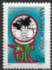 B1499 - Ungaria 1983 - Esperanto neuzat,perfecta stare, Nestampilat