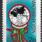 B1499 - Ungaria 1983 - Esperanto neuzat,perfecta stare