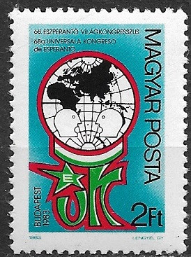 B1499 - Ungaria 1983 - Esperanto neuzat,perfecta stare