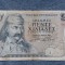 5000 Drahme 1984 Grecia / 299856