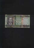 Sudanul de Sud 500 pounds 2018 seria2405833