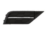 Grila bara fata VW TIGUAN, 05.2016-, fata, partea dreapta, cu laminat cromate; superior