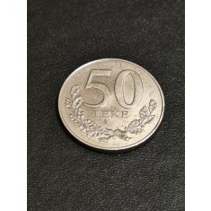 B 11-C-1 Moneda 50 Leke 2000 Albania VF+