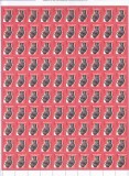 Romania 2005, LP 1706, Ceramica romaneasca IV, MINICOALA DE 100 SERII, MNH!