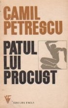 Patul lui Procust foto