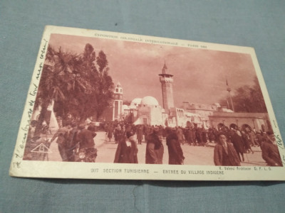 CARTE POSTALA 1931 CIRCULATA LA SIBIU foto