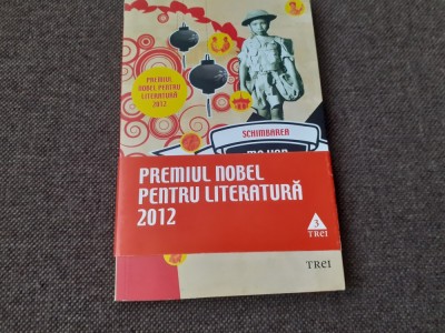 Mo Yan - Schimbarea R17 foto