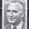 Franta 1975 - Comemorarea președintelui Georges Pompidou, MNH