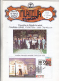 Bnk rev Revista Filatelia nr 5/2000