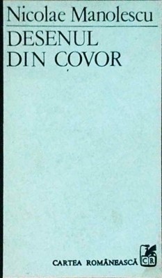 Nicolae Manolescu - Desenul din covor foto