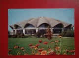 CARTE POSTALA - BUCURESTI - CIRCUL DE STAT