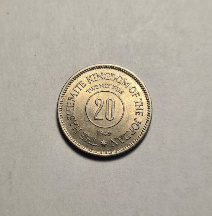 Iordania 20 Fils 1949 UNC