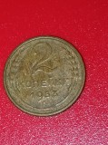 2 copeici 1953 URSS [poze]. Discount conform descriere [10 - 20 %. Vezi descrierea.].