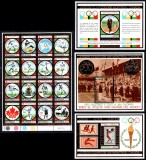 Nicaragua 1975, Mi #1883-1898 + Bl 88-90**, set complet bloc + 3 colite, sport, Olimpiada Montreal 1976, MNH, cota 220,- &euro;! RARE!!!