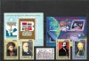 C5726 - lot timbre nestampilate MNH Romania
