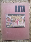 REVISTA ARTA APRILIE-MAIU 1932