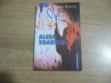 Thomas Brussig - Aleea Soarelui, Humanitas