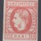 ROMANIA 1869 LP 27 REGELE CAROL I CU FAVORITI 15 BANI ROSU GUMA ORIGINALA T1 SARNIERA
