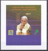 DB1 Rwanda 1990 Vizita Papa Ioan Paul II SS MNH, Nestampilat