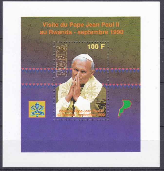DB1 Rwanda 1990 Vizita Papa Ioan Paul II SS MNH