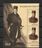 ROMANIA 2021 - TUDOR VLADIMIRESCU, JUMATATE MINICOALA, MNH - LP 2328, Nestampilat