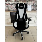 SCAUN SPORT DE BIROU ART ALB CU NEGRU