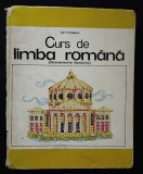 Ion Popescu Curs de limba romana(Rumanische sprache) vol 2