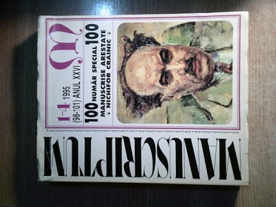 Manuscriptum 1-4/1995 - Manuscrise arestate - Numar special Nichifor Crainic foto