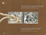 |Portugalia, Azore, bloc, Europa CEPT, 2007, MNH