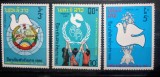Laos 1986 porumbel, stema Anul internațional al păcii serie 3v nestampilat