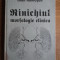 Ioan Romosan - Rinichiul, morfologie clinica (1992, editie cartonata)