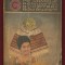 Colecţia Caleidoscop, Nr. 5 &quot;Pe urmele renumitei bucătării rom&acirc;neşti&quot;.