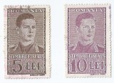 *Romania, lot 1006 cu 2 timbre fiscale generale, 1941, oblit., Stampilat