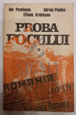 ION PAVELESCU , ADRIAN PANDEA , EFTIMIE ARDELEANU ( dedicatie ! ) foto