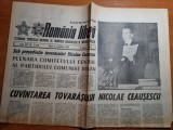 Romania libera 6 octombrie 1987-cuvantarea lui ceausescu