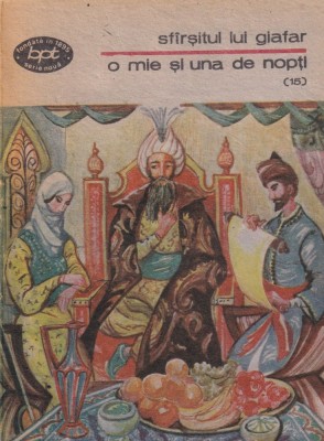 O mie si una de nopti, volumul 15: Sfarsitul lui Giafar foto