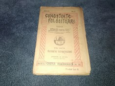 CUNOSTINTE FOLOSITOARE APOSTOL D CULEA - DIN VIATA OAMENILOR INTREPRINZATORI foto