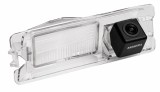 Cumpara ieftin Camera Marsarier Nissan Micra - AHD 1080P NTSC, Unghi 155 Grade, MOSERA