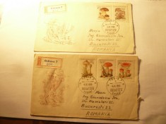 2Plic FDC - Ciuperci 1958 Cehoslovacia , 5 val. , vignete Ostrava ,circulate foto