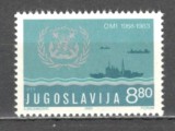 Iugoslavia.1983 25 ani Organizatia Internationala Maritima SI.338