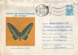 Romania, Muzeul &quot;Gr. Antipa&quot;, Troides Brookiana, plic circulat, 1974