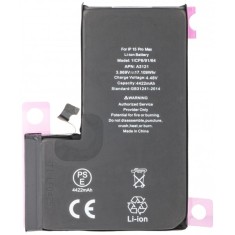 Acumulator pentru Apple iPhone 15 Pro Max, Diagnostic