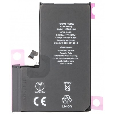 Acumulator Apple iPhone 15 Pro Max, Diagnostic foto