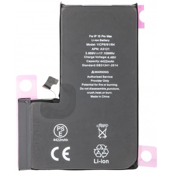 Acumulator Apple iPhone 15 Pro Max, Diagnostic