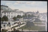 Carte Postala, Braila, Piata Sf. Arhangheli, 1915