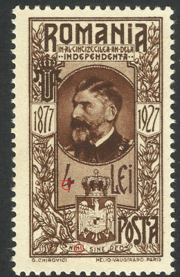 EROARE / VARIETATE--ROMANIA 1927 - SEMICENTENARUL INDEPENDENTEI--MNH foto