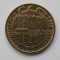 20 LIRE 1977 SAN MARINO
